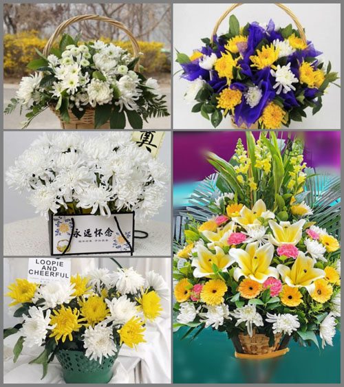 湖南长沙芙蓉区定王台街道宝南街社区白事提篮配送
